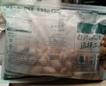 三只松鼠碧根果500g/袋装 坚果炒货干果手剥休闲零食送礼一斤装  实拍图