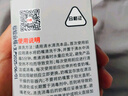 日康（rikang）奶瓶吸管配件 适用于所有日康宽口径奶瓶带重力球 2只装N4032 实拍图