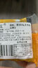 黑米 东北农家黑米煮粥五谷杂粮糙米饭打豆浆粗粮 【活动款】优质黑米50g 体验装 实拍图