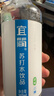 宜简经典无气苏打水360ml*12瓶0脂0卡弱碱饮料整箱装 2箱装 实拍图