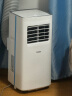 海尔（Haier）移动空调家用厨房机房真空调制冷除湿一体机免挂机安装免排水智能便携立式空调 大1匹 单冷(14㎡内)亰仓 实拍图