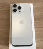 Apple iPhone 15 Pro Max (A3108) 256GB 白色钛金属 支持移动联通电信5G 双卡双待手机 晒单实拍图