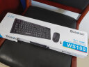 现代翼蛇博士顿系列WS100无线键鼠套装 商务办公键鼠智能休眠省电耐用 2.4G 黑色 新旧款随机发货 实拍图