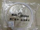 美的电压力锅密封圈胶圈MY-CS5036P高压饭锅MY-CD5026P/MY-CS5025 实拍图