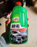 龟牌（Turtle Wax）硬壳高泡沫洗车液水蜡套装汽车去污清洗剂泡沫剂1.25L TC-75 实拍图