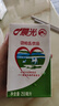 晨光牛奶酸味乳饮品250ml*24盒整箱常温早餐奶家庭量版装 实拍图