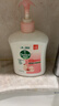 滴露（Dettol）洗手液消毒抑菌滋润500g+500g补充装儿童家庭护手替换 实拍图
