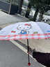 三丽鸥正版授权凯蒂猫雨伞晴雨两用防晒太阳伞儿童雨伞 凯蒂猫格子白 实拍图