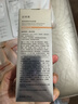 珀莱雅（PROYA）全新升级双抗眼霜3.0紧致抗皱提拉淡化黑眼圈细纹 实拍图