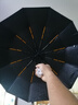 24骨全自动雨伞防紫外线遮阳防晒伞防风防雨防紫外线 黑色 实拍图