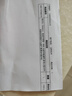 格兰仕（Galanz）微波炉烤箱一体机 光波平板速热 家用小型20升 双旋钮简易操作光波炉 易清洁内胆XB2 实拍图