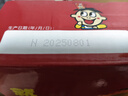 旺旺 旺仔牛奶245ml*10罐 【56民族款 】 儿童早餐奶 礼盒装  实拍图