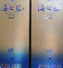 洋河海之蓝 蓝色经典 绵柔浓香型白酒 52度 520mL 6瓶 整箱装 晒单实拍图