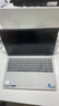 戴尔（DELL）笔记本灵越15Pro 灵越3530/DC15 15.6英寸高性能全面屏学生商务办公设计游戏轻薄本笔记本电脑 酷睿i7 32GB 1T高速固态 120Hz高刷 精装定制 满血性能显卡 W 实拍图