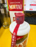 茅台（MOUTAI）2023年 飞天 酱香型白酒 53度 500ml 单瓶装 晒单实拍图