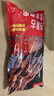 鲜京采内蒙古孜然羊肉串净重2斤 （50串）露营户外烧烤 京东自有品牌 实拍图
