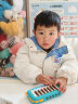 奥智嘉儿童玩具口袋电子琴乐器初学者入门钢琴男女孩3-6岁生日礼物绿 实拍图