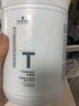 施华蔻（Schwarzkopf）发膜修护烫染受损护理霜头发护理柔顺倒膜免蒸发膜女护发膜焗油膏 修护亮泽发膜1L 实拍图