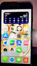 帆睿 苹果5s屏幕总成适用于iphone5S五内外屏SE2液晶显示换屏se2拆机手机屏装 适用于苹果SE2屏幕总成（黑色） 带配件 实拍图