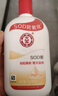 大宝SOD蜜300ml青花香型乳液面霜润肤补水保湿霜护肤品男女士身体乳 实拍图