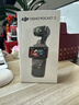 大疆 DJI Osmo Pocket 3 标准版 一英寸口袋云台相机 OP灵眸手持数码相机 旅游vlog 便携美颜摄像 实拍图