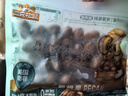 三只松鼠碧根果500g/袋装 坚果炒货干果手剥休闲零食送礼一斤装  实拍图