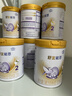 雀巢（Nestle）舒宜能恩2段 900g （6-12月）A2 HMO奶粉 原雀巢能恩升级舒宜能恩 实拍图
