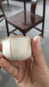 陶迷（TAOMI）黄汝窑系列茶具功夫茶具茶壶单壶开片可养汝瓷泡茶壶陶瓷单品茶器 黄汝品茗杯 1个 101mL(含)-200mL(含) 实拍图