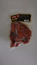 品望·食品酱卤猪耳朵 220g 0添加 熟食腊味 传统酱卤肉 快手预制菜 下酒菜 实拍图