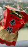 老山合振东同款 即食小吃老山合香肠仔158g 潮汕特产 碳烤香肠烤肠零食 即食香肠200gx2包(老包装) 实拍图