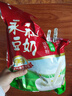 永和豆浆无添加蔗糖豆奶粉510g 30g*17小包高蛋白非转基因 即食早餐 实拍图
