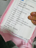 安可新月子纸刀纸孕产妇真空独立装加宽原生木浆4包/提产褥期专用1000g 实拍图