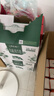 蒙牛特仑苏嗨Milk脱脂纯牛奶250ml*10盒 0脂肪 精美京绣送礼盒装 实拍图