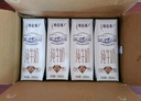 蒙牛【18天新鲜直达】特仑苏纯牛奶250ml*16盒  送礼盒装 热门商品 实拍图