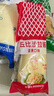 丘比（KEWPIE）沙拉酱 蛋黄酱 调味品 水果蔬菜沙拉果酱美乃滋 150g*1瓶 实拍图