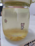 全南 蜂蜜柚子茶1kg 韩国原产 蜜炼果酱 维C水果茶 搭配早餐 烘焙冲饮调味 实拍图