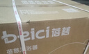 蓓慈(beici)泡脚桶足浴桶自动加热按摩足浴盆洗脚盆泡脚盆送父母送长辈送男女友生日礼物M1 实拍图