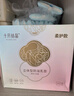 十月结晶防溢乳垫超柔立体一次性超薄透气哺乳期防漏乳贴100片 热门商品 实拍图