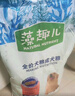 麦富迪狗粮 藻趣儿狗粮成犬粮牛肉螺旋藻 均衡营养15kg/30斤 实拍图