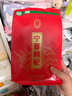 宁安堡绿色食品认证宁夏枸杞 特优枸杞子 便携小袋 干货特产250g 实拍图