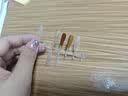 蜜糖小姐树莓红脚指甲油胶2026新款双色车厘子红爆闪亮片脚趾甲美甲店专用 落叶香槟+黄昏+奶茶棕咖 18~30g 实拍图