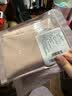 爱慕立体包臀净痕中腰女士内裤NONOBRAAM226142肤色155-160 实拍图