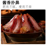 杨大爷地道四川风味特产腊味招牌酱五花腊肉400g 实拍图