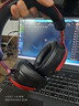 iKF V11 Pro7.1四模无线游戏耳机头戴式7.1环绕音效蓝牙有线电竞专用三角洲FPS无畏契约辨位 黑红色 实拍图