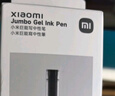 小米巨能写中性笔 10支装 黑色 0.5mm 商务办公中性笔会议笔 实拍图