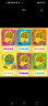 脑筋急转弯大全（全6册） 彩图注音版6-12岁儿童思维训练书益智游戏书培养孩子的想象力提高专注能力 晒单实拍图