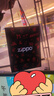 ZIPPO打火机手雕镀银凿边火机煤油防风芝宝 男士礼品 手雕镀银富贵繁花礼盒装 实拍图