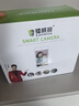 镭威视4g摄像头室外户终身免充值流量监控器家用线无需wifi手机远程360度无死角带夜视全景插卡不用网络 实拍图