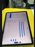 【全国寄修】学习机平板电脑维修儿童修理换屏幕外屏电池不开机 科大讯飞 维修款 实拍图