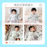 柯斯德尼（kidsneed）婴儿睡袋儿童春秋前6后4竹棉纱布包腿宝宝一体睡衣防踢被 熊猫L码 实拍图